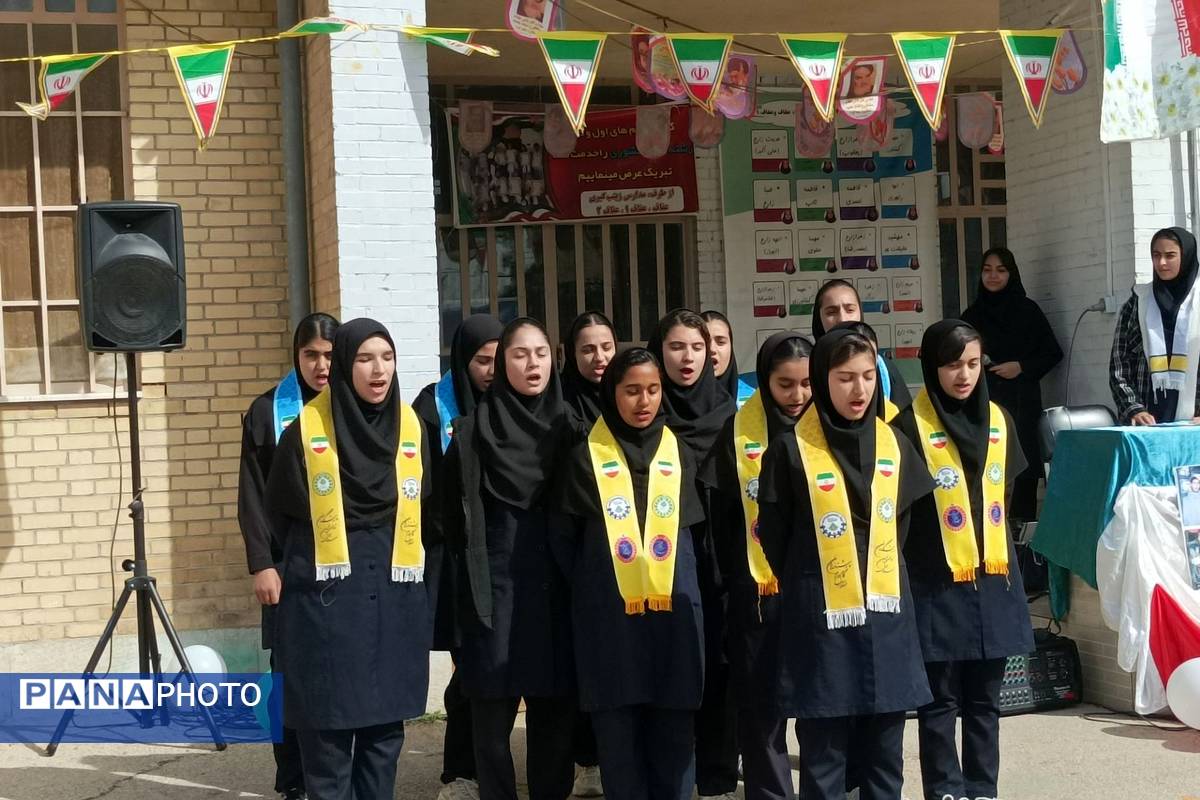 جشن بزرگ دهه فجر با طعم هویت و فرهنگ 