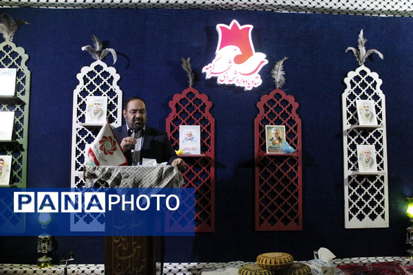 بیست و نهمین یادواره شهدای شهر گرمه 