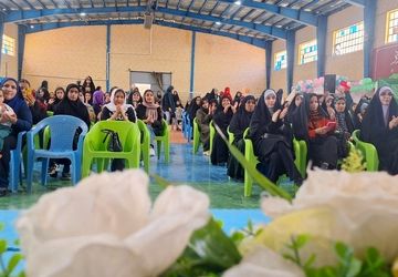 جشن دختران کرامت در لردگان