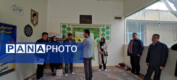 برگزاری مسابقات دارت ویژه کارکنان شبکه بهداشت شیروان