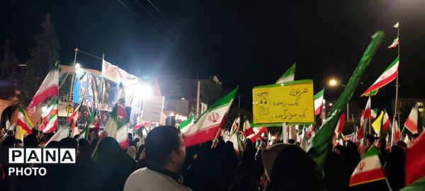 تجمع شبانهٔ شهروندان در پنجاه‌ونهمین شب یادبود در بلوار فضل