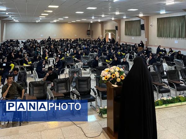 مسابقه ادبی تا سیمرغ همراه با آیین رونمایی پوستر روز ملی عطار 