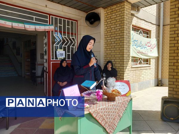 جشن جوانه‌ها در سلطانیه