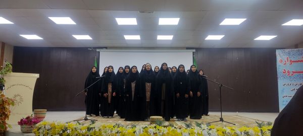 رقابت گروه‌های سرود منطقه‌ای در کانون شهید رضاپور فین