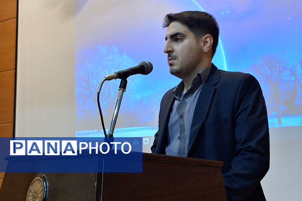 آیین تقدیر از انجمن‌های اولیا و مربیان برتر و تبیین فرآیند انتخابات شورای انجمن اولیا و مربیان ناحیه یک شیراز 