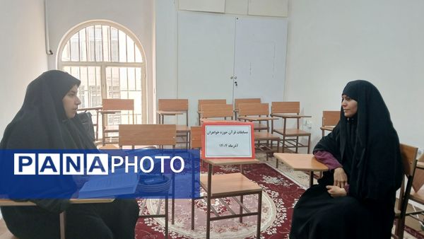 مسابقات قرآن بسیج در شهرستان کاشمر