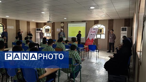 برگزاری انتخابات همیاران مشاور در مدارس شاهد شهرستان بوشهر