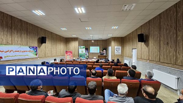 پویش ملی ایرانیان برای امنیت غذایی