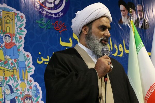 همایش یاوران انقلاب شهرستان ملارد