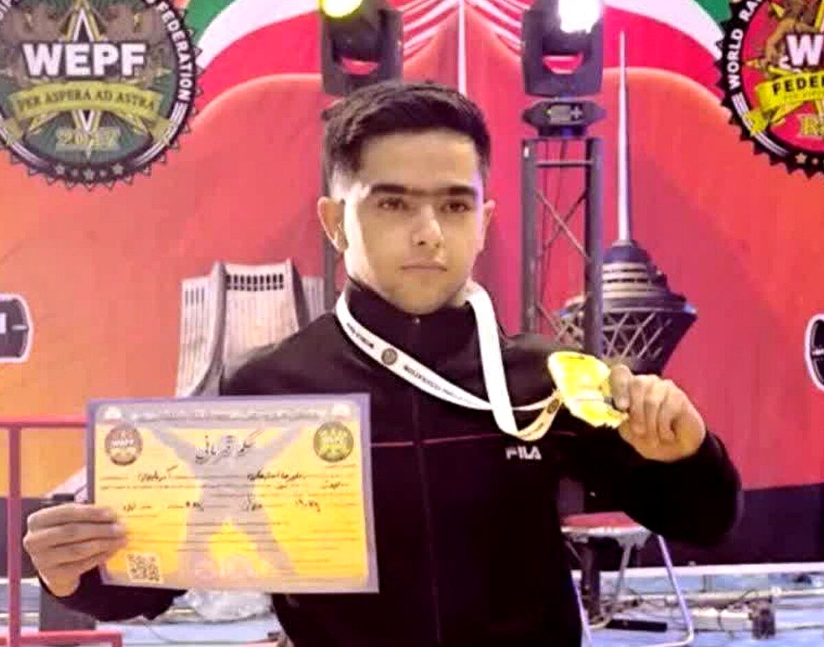 دانشجومعلم آذربایجان شرقی مقام قهرمانی «ددلیفت» جهان را کسب کرد