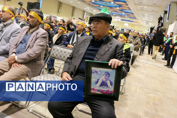 حضور پیشتازان در یادواره یکهزار شهید فرهنگی و دانش‌آموز استان قم