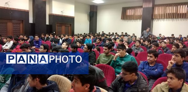 همایش هدایت تحصیلی دانش آموزن پایه نهمی در مشهد