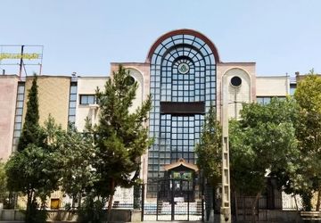  معرفی کتابخانه دانش‌آموز، سازمان دانش‌آموزی استان فارس 