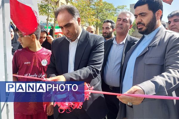 افتتاح زمین چمن مدرسه امام رضا(ع) پردیس