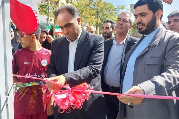 افتتاح زمین چمن مدرسه امام رضا(ع) پردیس