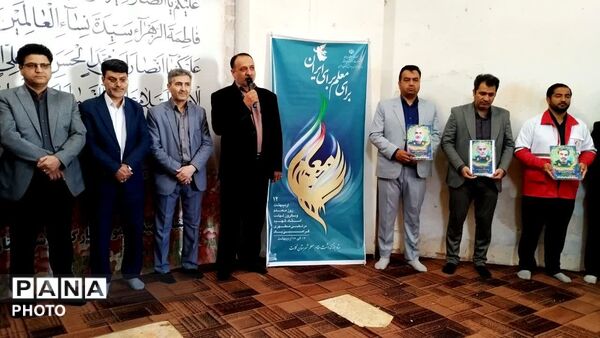 عطر افشانی مزار شهدای مسجد جامع شهر کلات