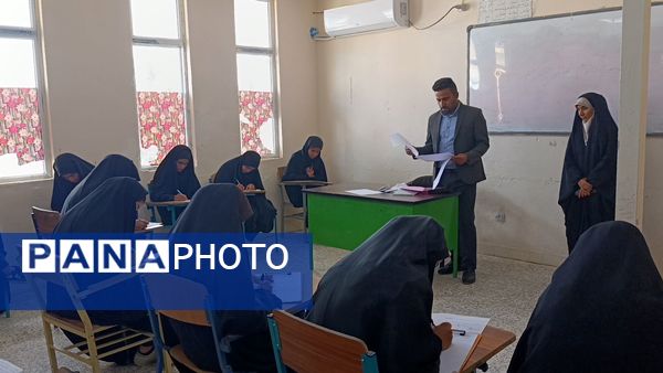 برگزاری مسابقات قرآن و عترت بشاگرد