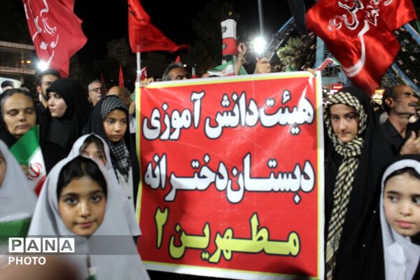  میدان بیعت دانش‌آموزان با سیدالشهدای انقلاب
