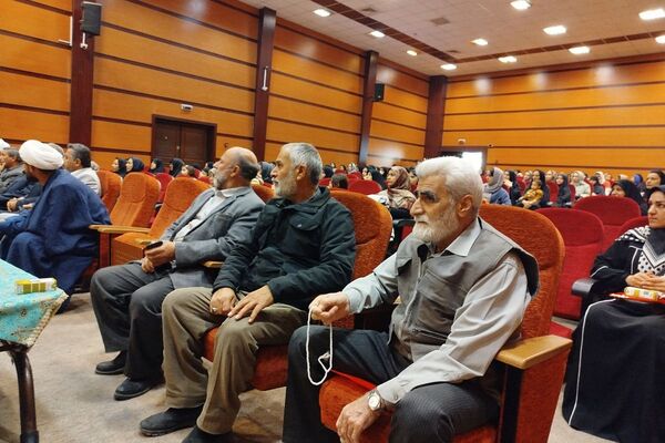 همایش جوانی جمعیت و فرزندآوری در بهارستان دو