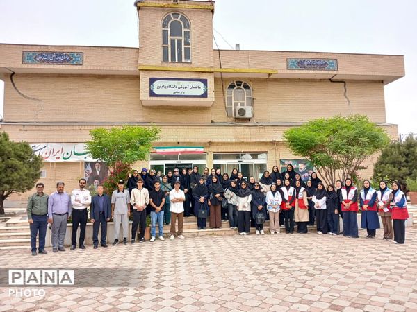 دوره مقدماتی همیاران اورژانس در دانشگاه پیام نور 