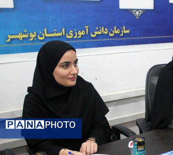 نشست هم‌اندیشی معاون پرورشی و تربیت‌بدنی آموزش‌ و پرورش شهرستان گناوه با رئیس سازمان دانش‌آموزی استان بوشهر 