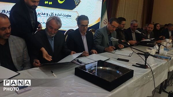 ۹ تفاهم نامه برای ساخت و بازسازی مدارس نیشابور توسط عبدالرضا وکیلی امضا شد