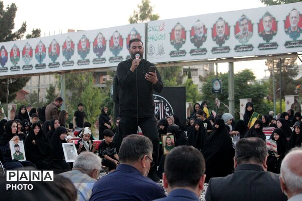 همایش «با این ستاره‌ها» همزمان با ماه محرم