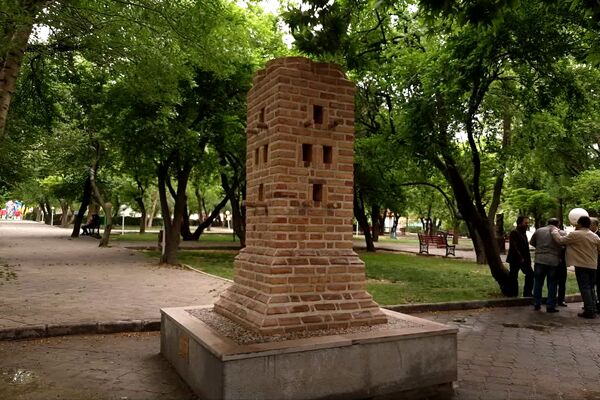 روز مراغه