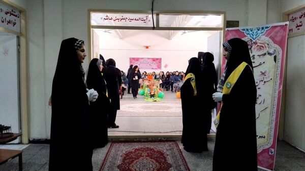 عید مهربانی در اهر