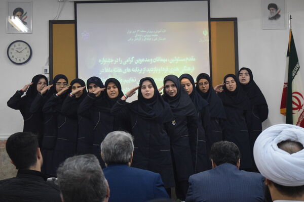 درخشش استعدادهای هنرستان نرگس در جشنواره‌ای به رنگ فردا
