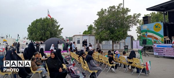 کانون پرورش فکری کودکان و نوجوانان بندرعباس در سوگ رهبر شهید