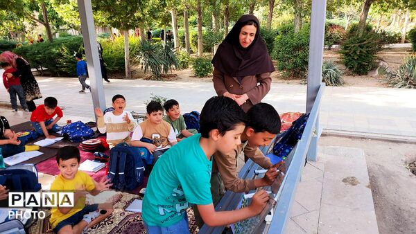 در کلاس عشق، زنگ مقاومت به صدا درآمد