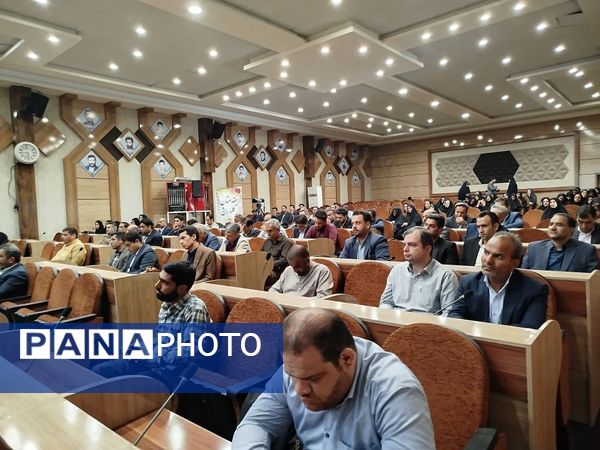 ویژه برنامه «شمیم مهر» ویژه مدیران و معاونان مدارس شهرستان کاشمر