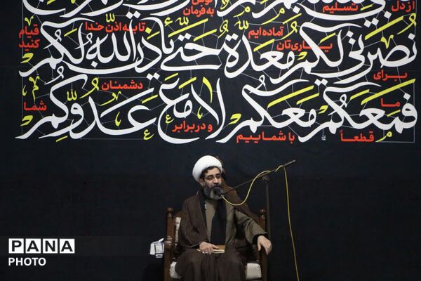 طنین‌ «یا حسین» در کوچه‌های شهر تهران