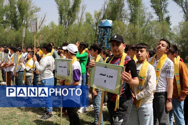 برگزاری فاز دوم طرح  اردوی «تمشک» پسران در استان اردبیل
