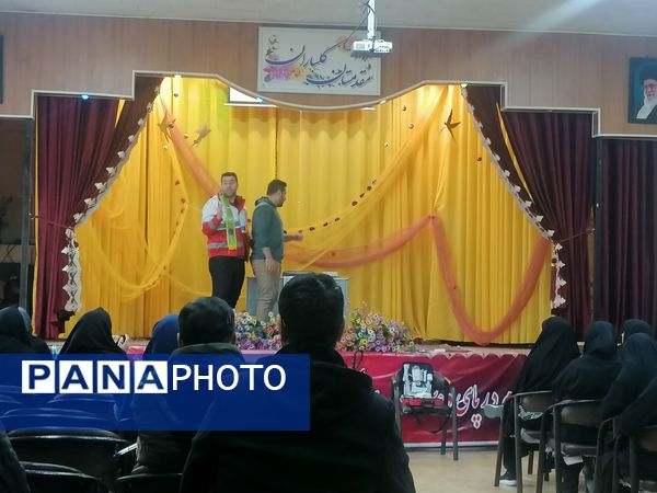 دوره ضمن خدمت مربیان پیشتاز شهرستان نجف‌آباد