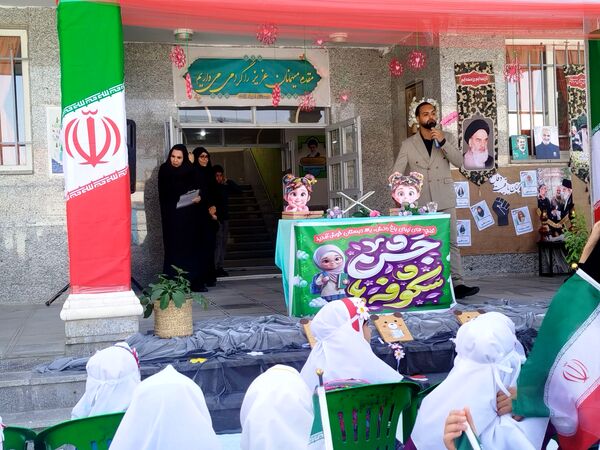 طلوع شکوفه‌های امید در دبستان امین زاده فاروج 