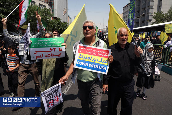 راهپیمایی مردمی علیه تهاجم رژیم صهیونیستی به ایران - تهران
