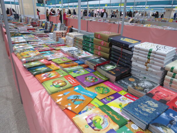 برگزاری چهارمین نمایشگاه کتاب استان خرسان شمالی