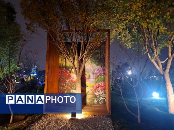 زیبایی باغ گل‌های مشهد در پاییز