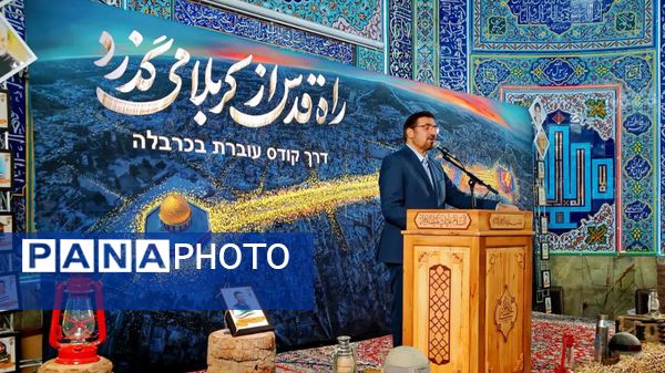 یادواره و افتتاح آستان شهدا در مسیر ایثار