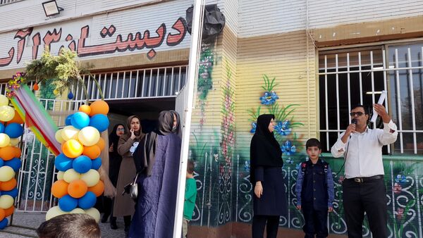 اول مهر و آغاز سال تحصیلی در مشهد