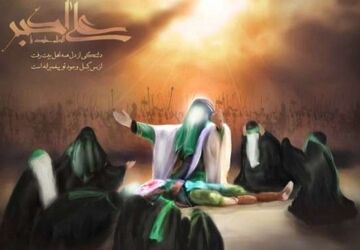  «راوی خیمه»؛ دو ستاره، یک آسمان، یک وداع