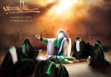  «راوی خیمه»؛ دو ستاره، یک آسمان، یک وداع