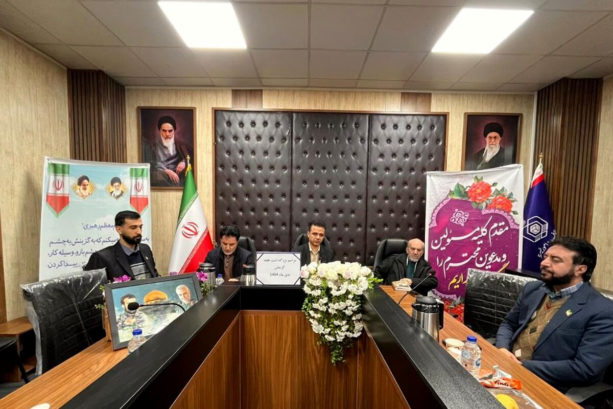 گزینش صحیح، ضامن سلامت نظام تعلیم و تربیت است