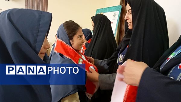 مراسم  تحلیف پیشتازان چهارمی در دبستان آرمینه مصلی نژاد 