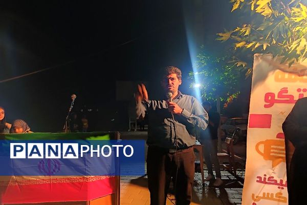 تریبون آزاد و مناظره انتخاباتی در شهر بار