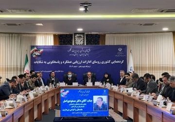 معلمان و آموزش و پرورش، محور توسعه و پیشرفت کشور هستند