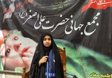 لالایی کربلا در آغوش مادران صغاد/فیلم