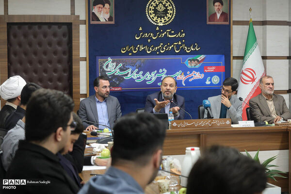 نشست اختتامیه دوازدهمین دوره مجلس دانش‌آموزی